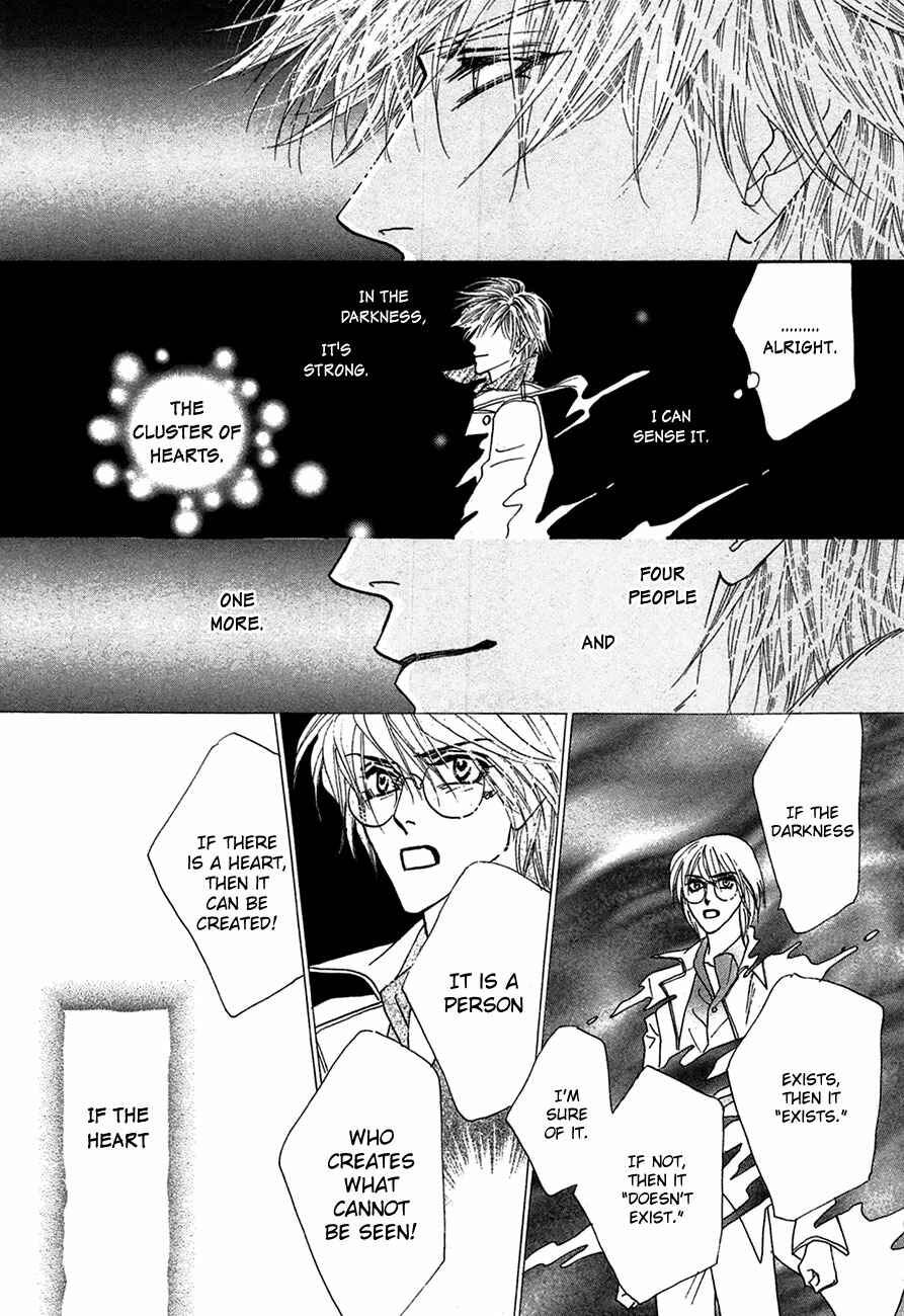 Page 40 Chapter 73 Koori no Mamono no Monogatari