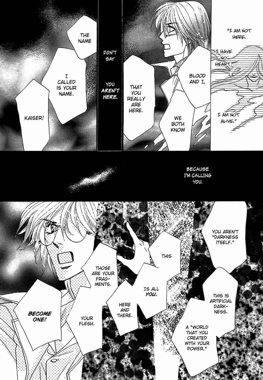 Page 43 Chapter 73 Koori no Mamono no Monogatari