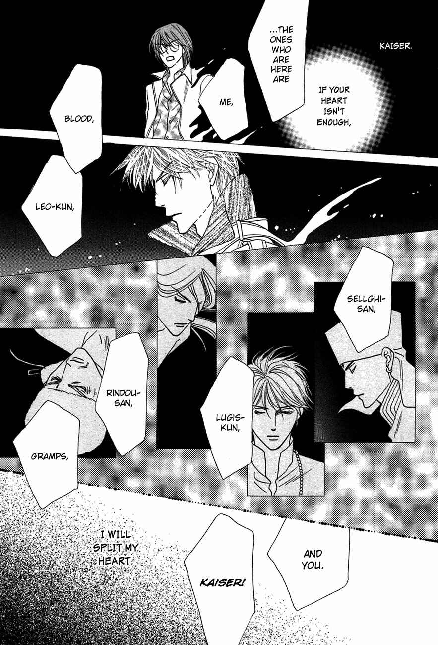 Page 44 Chapter 73 Koori no Mamono no Monogatari
