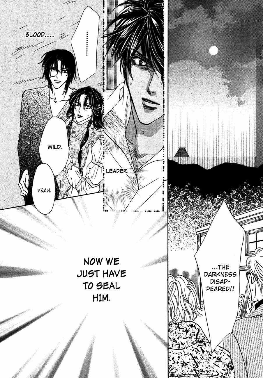 Page 53 Chapter 73 Koori no Mamono no Monogatari