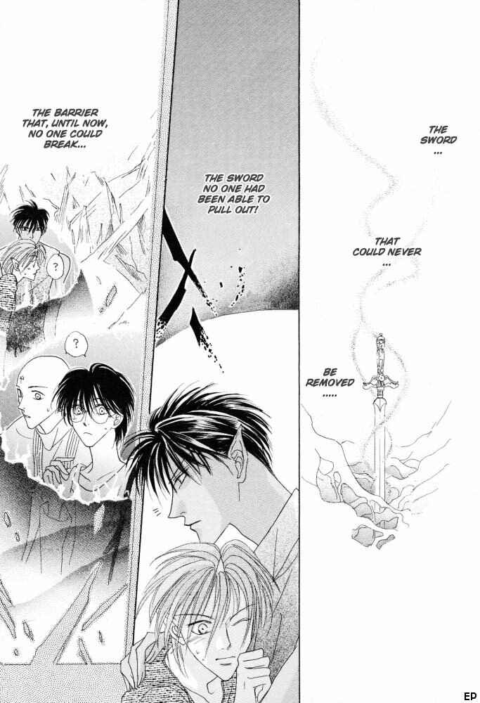 Page 19 Chapter 14 Koori no Mamono no Monogatari