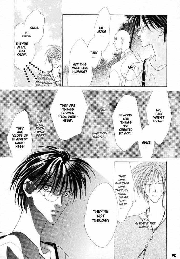 Page 26 Chapter 14 Koori no Mamono no Monogatari