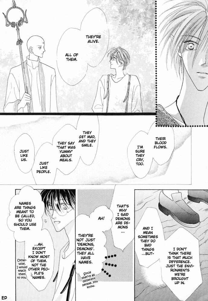 Page 27 Chapter 14 Koori no Mamono no Monogatari