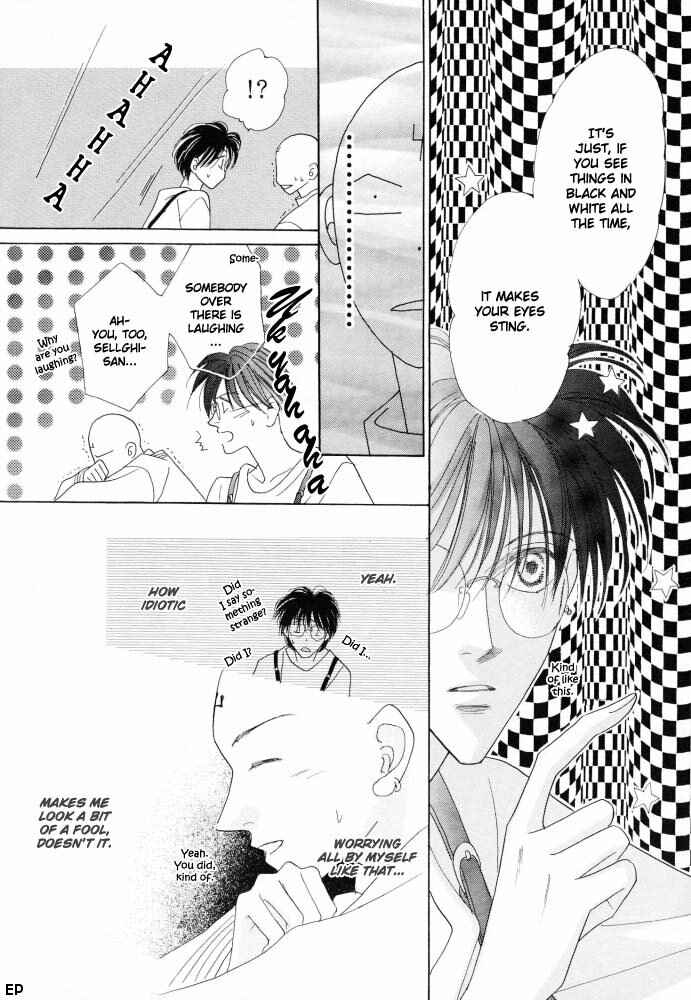 Page 31 Chapter 14 Koori no Mamono no Monogatari