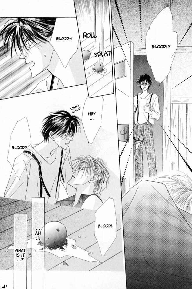 Page 36 Chapter 14 Koori no Mamono no Monogatari