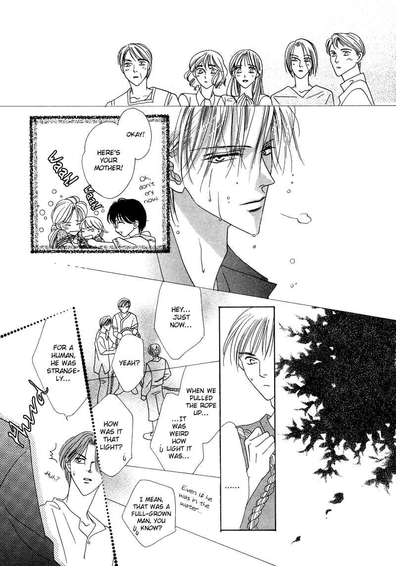 Page 18 Chapter 30 Koori no Mamono no Monogatari