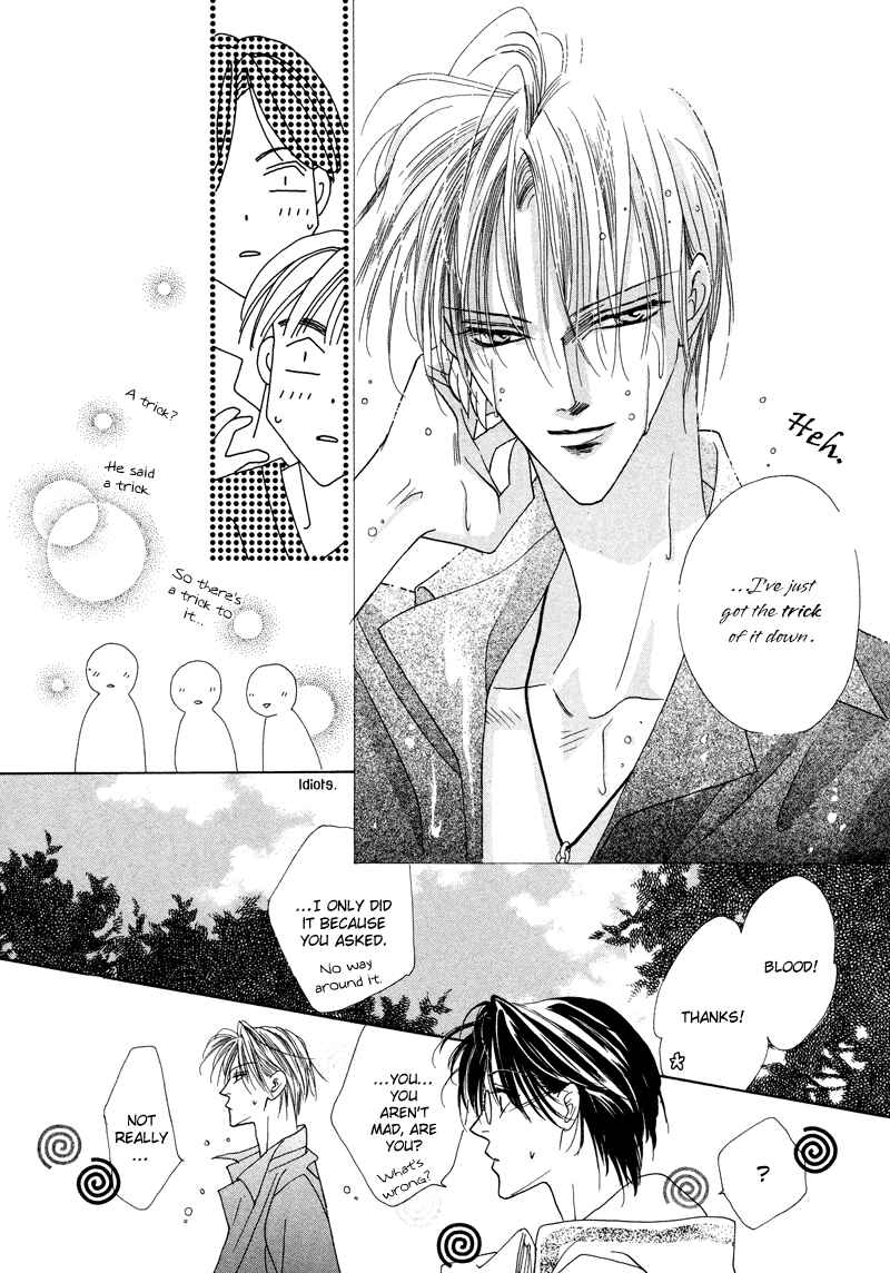 Page 19 Chapter 30 Koori no Mamono no Monogatari