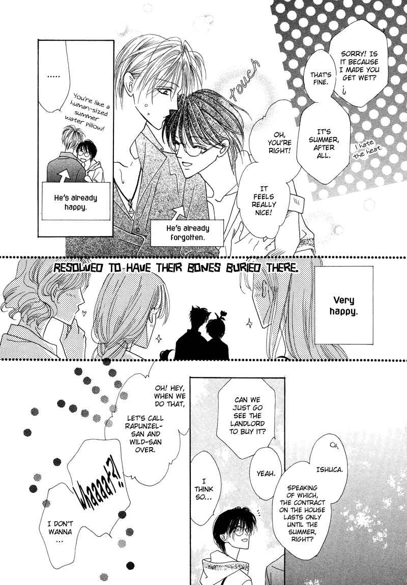Page 20 Chapter 30 Koori no Mamono no Monogatari