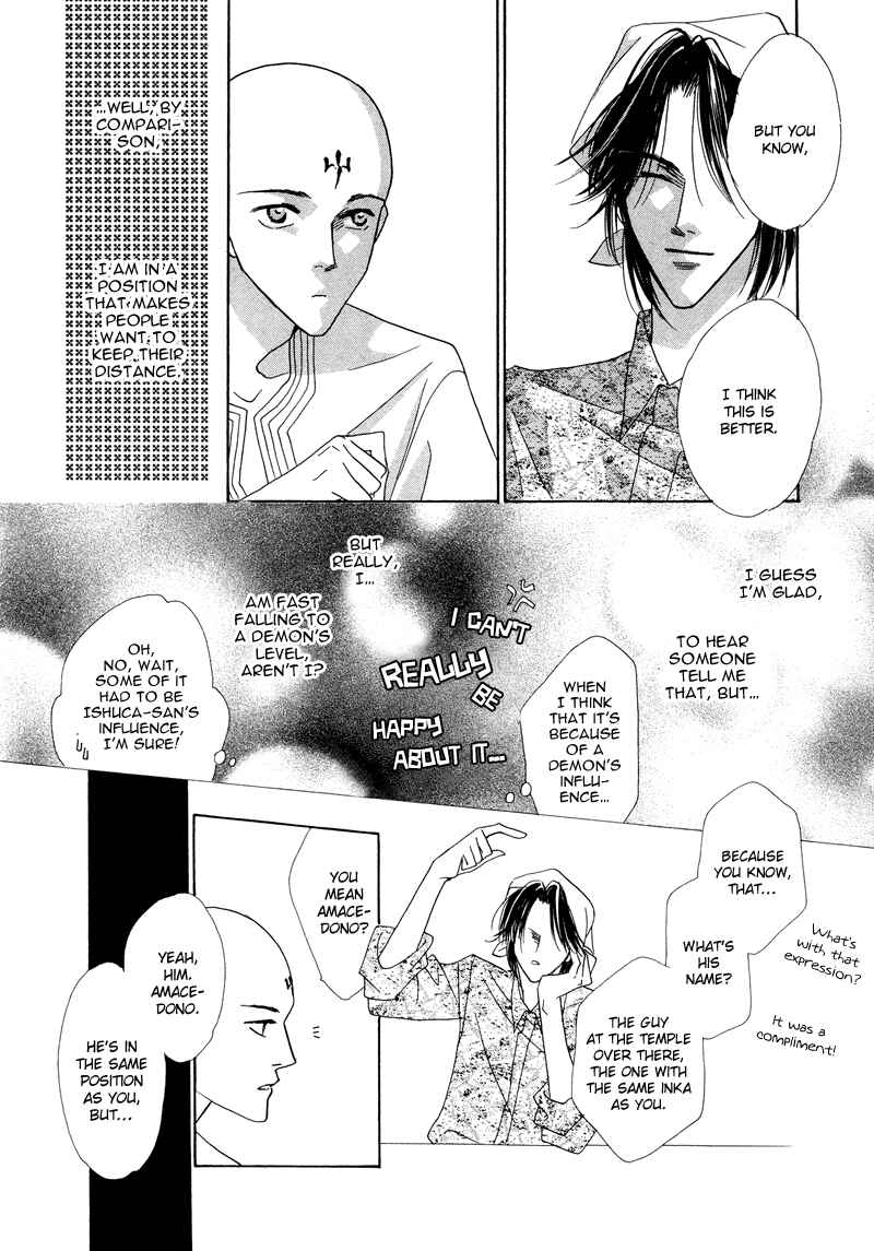 Page 29 Chapter 30 Koori no Mamono no Monogatari