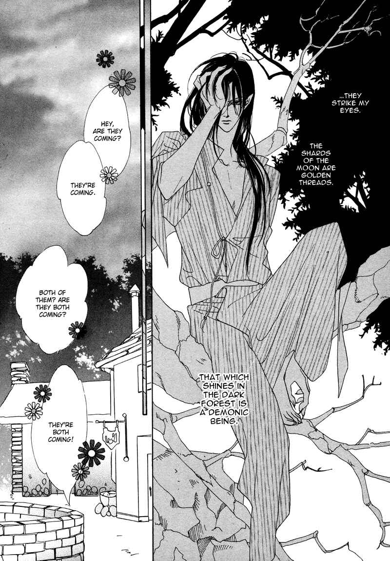 Page 3 Chapter 30 Koori no Mamono no Monogatari
