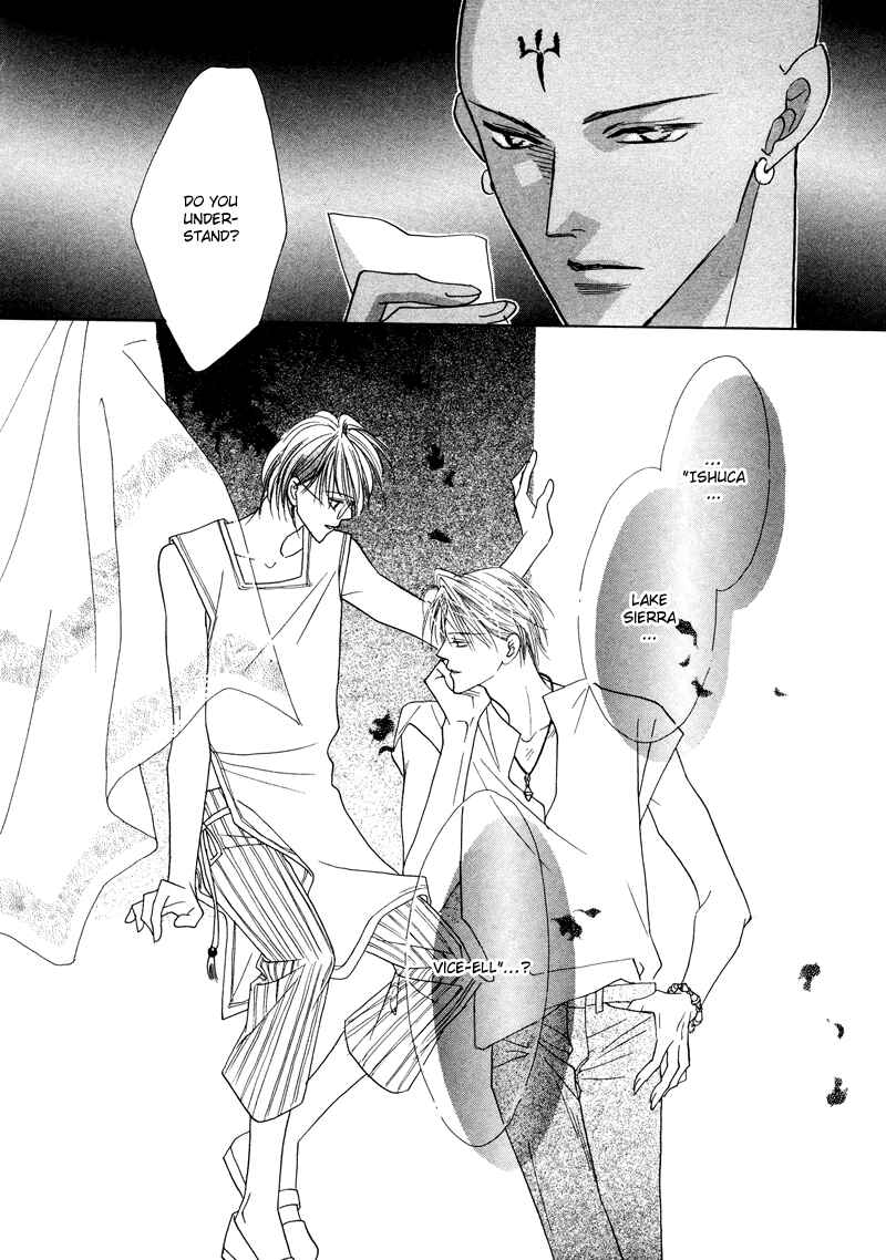 Page 33 Chapter 30 Koori no Mamono no Monogatari
