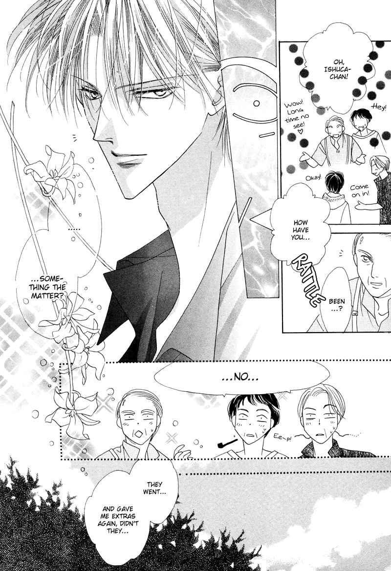 Page 5 Chapter 30 Koori no Mamono no Monogatari