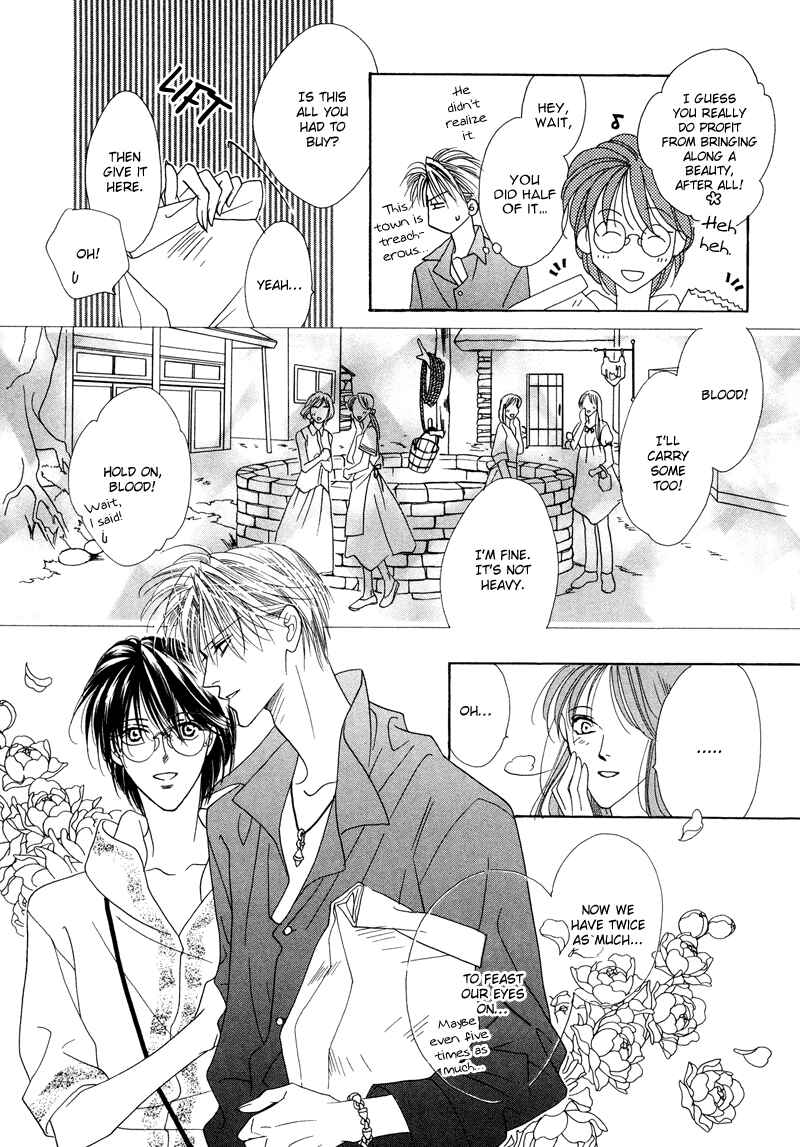 Page 6 Chapter 30 Koori no Mamono no Monogatari