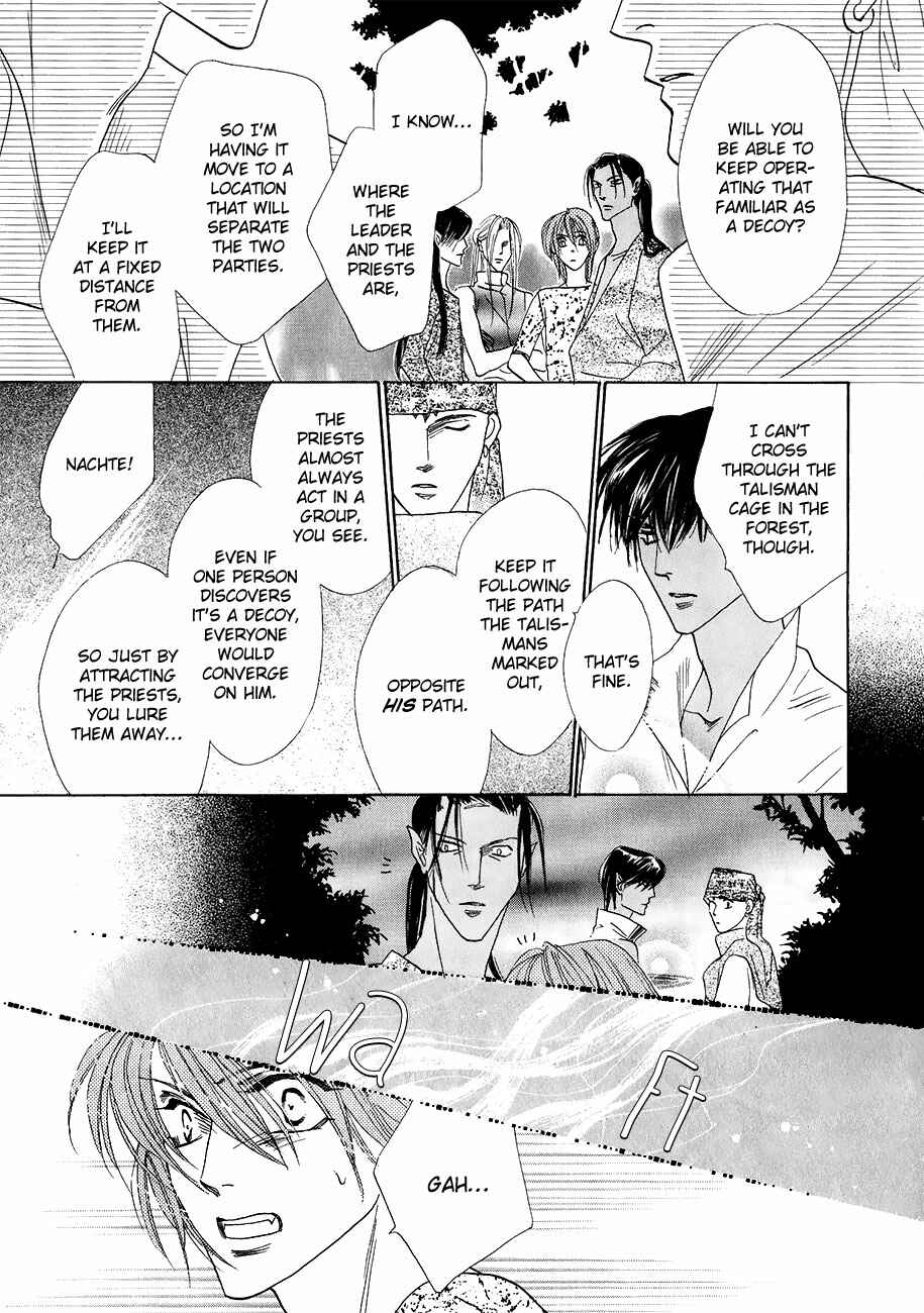 Page 17 Chapter 57 Koori no Mamono no Monogatari