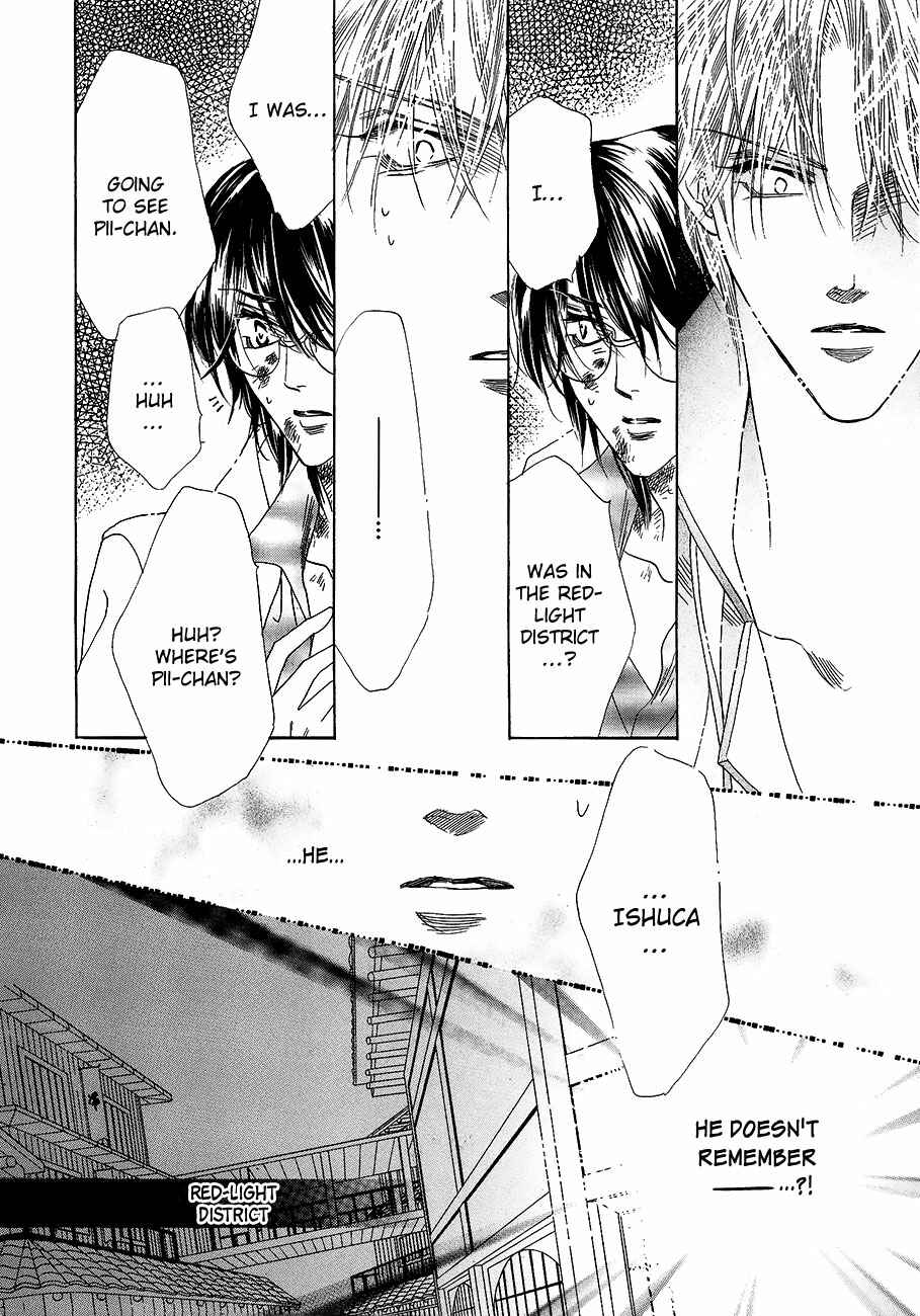 Page 26 Chapter 57 Koori no Mamono no Monogatari
