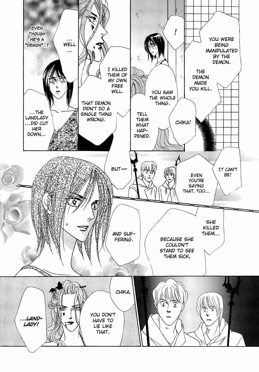 Page 29 Chapter 57 Koori no Mamono no Monogatari