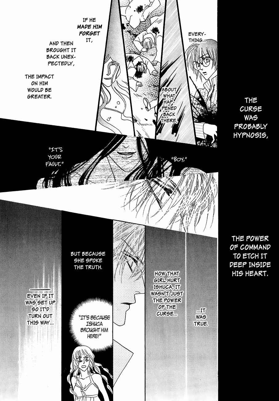 Page 34 Chapter 57 Koori no Mamono no Monogatari