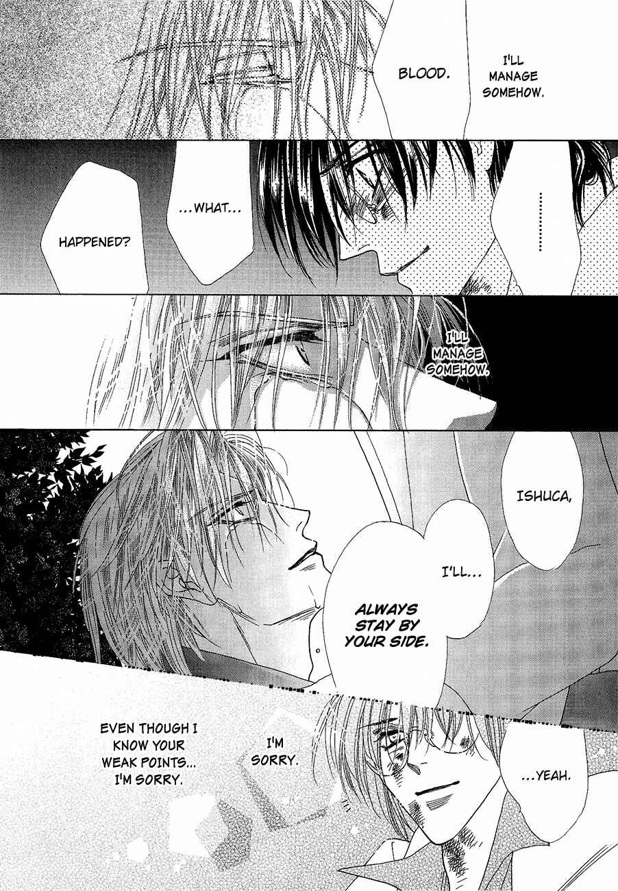 Page 42 Chapter 57 Koori no Mamono no Monogatari