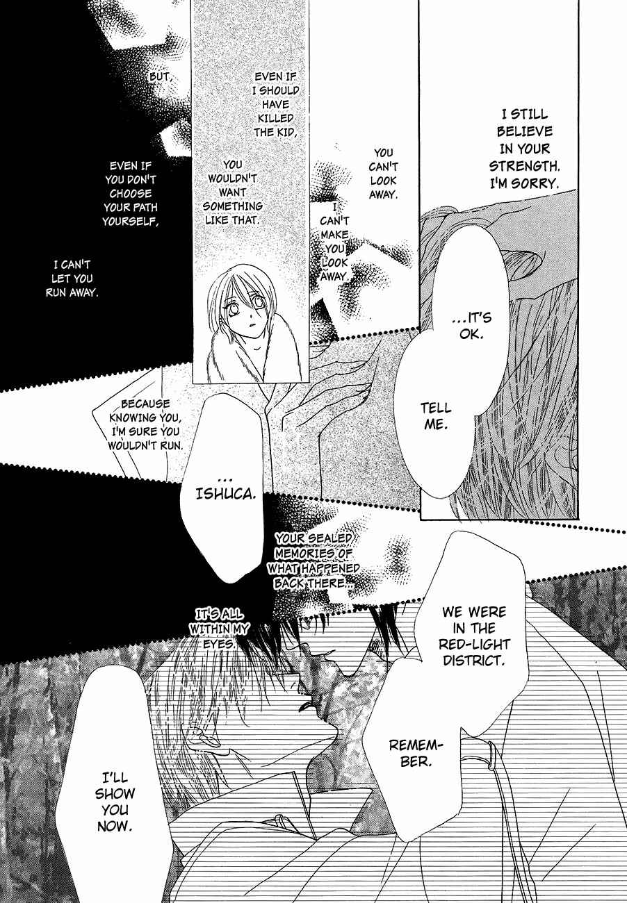 Page 43 Chapter 57 Koori no Mamono no Monogatari