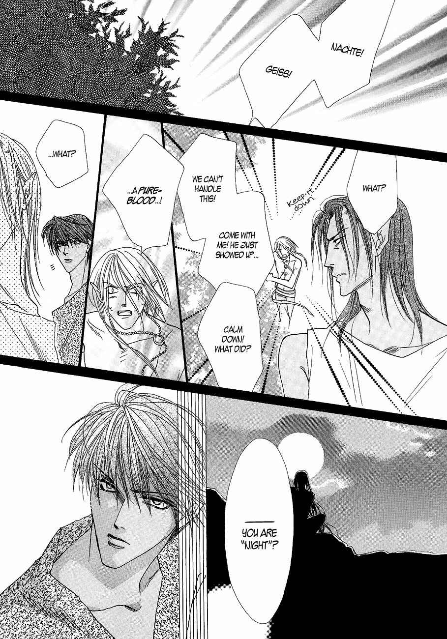 Page 45 Chapter 57 Koori no Mamono no Monogatari