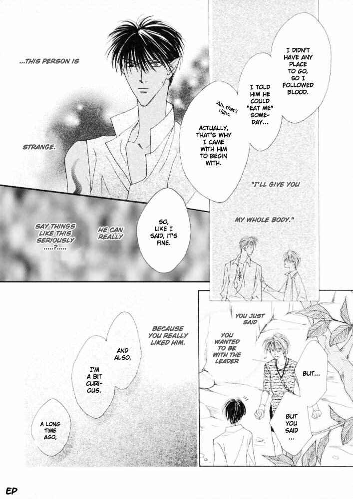 Page 11 Chapter 17 Koori no Mamono no Monogatari