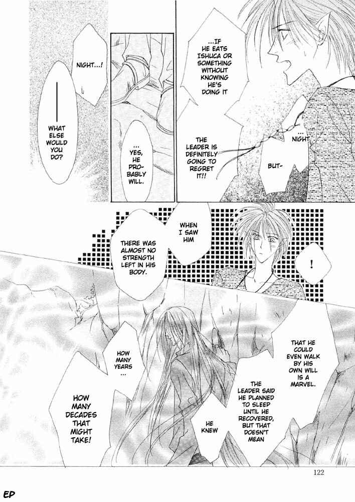 Page 15 Chapter 17 Koori no Mamono no Monogatari