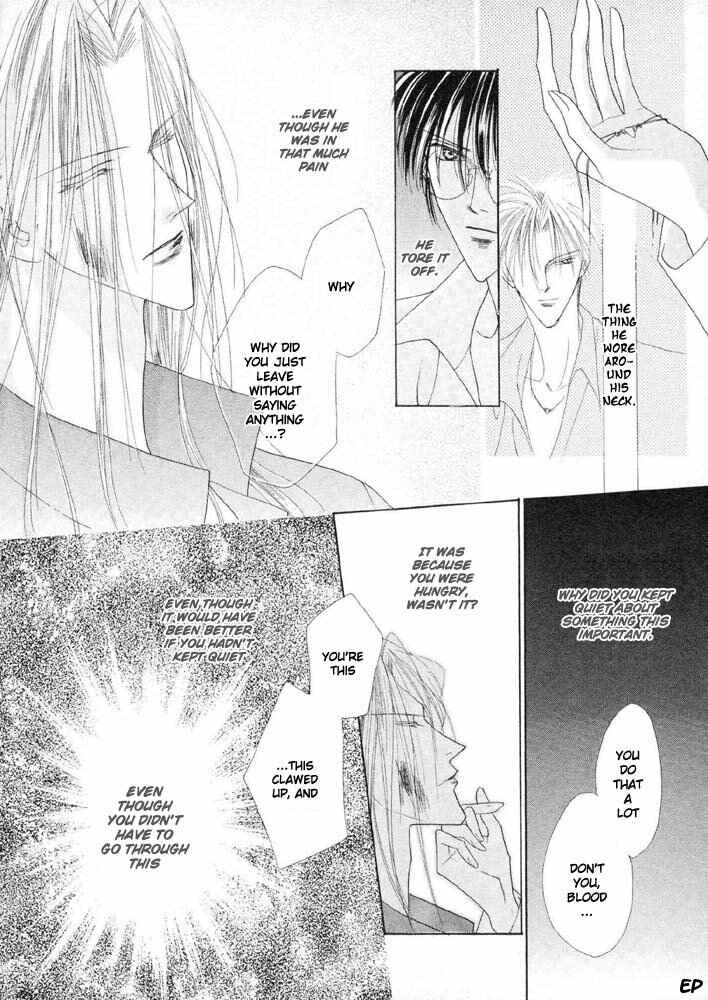 Page 27 Chapter 17 Koori no Mamono no Monogatari
