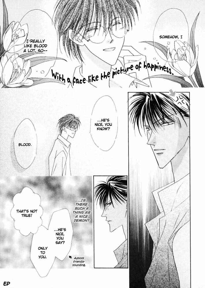 Page 4 Chapter 17 Koori no Mamono no Monogatari