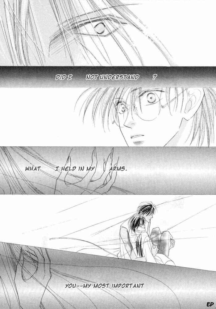 Page 48 Chapter 17 Koori no Mamono no Monogatari