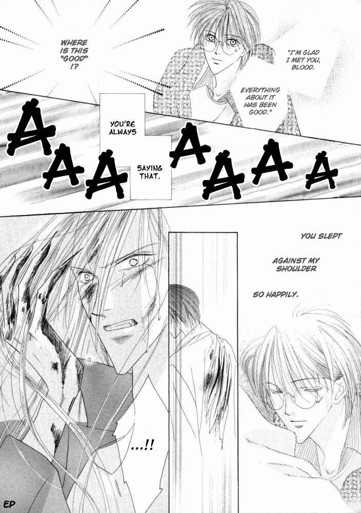 Page 55 Chapter 17 Koori no Mamono no Monogatari