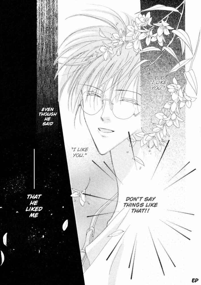 Page 56 Chapter 17 Koori no Mamono no Monogatari
