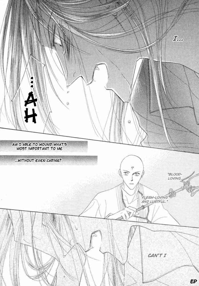 Page 57 Chapter 17 Koori no Mamono no Monogatari