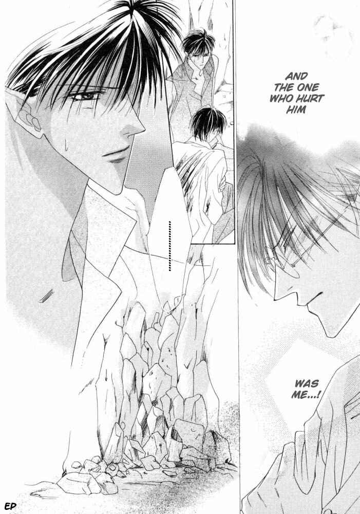Page 63 Chapter 17 Koori no Mamono no Monogatari