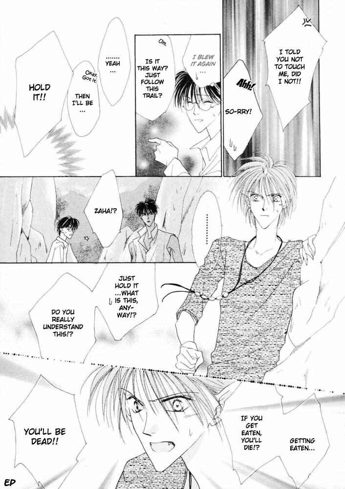 Page 8 Chapter 17 Koori no Mamono no Monogatari