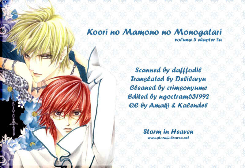 Page 1 Chapter 26 Koori no Mamono no Monogatari