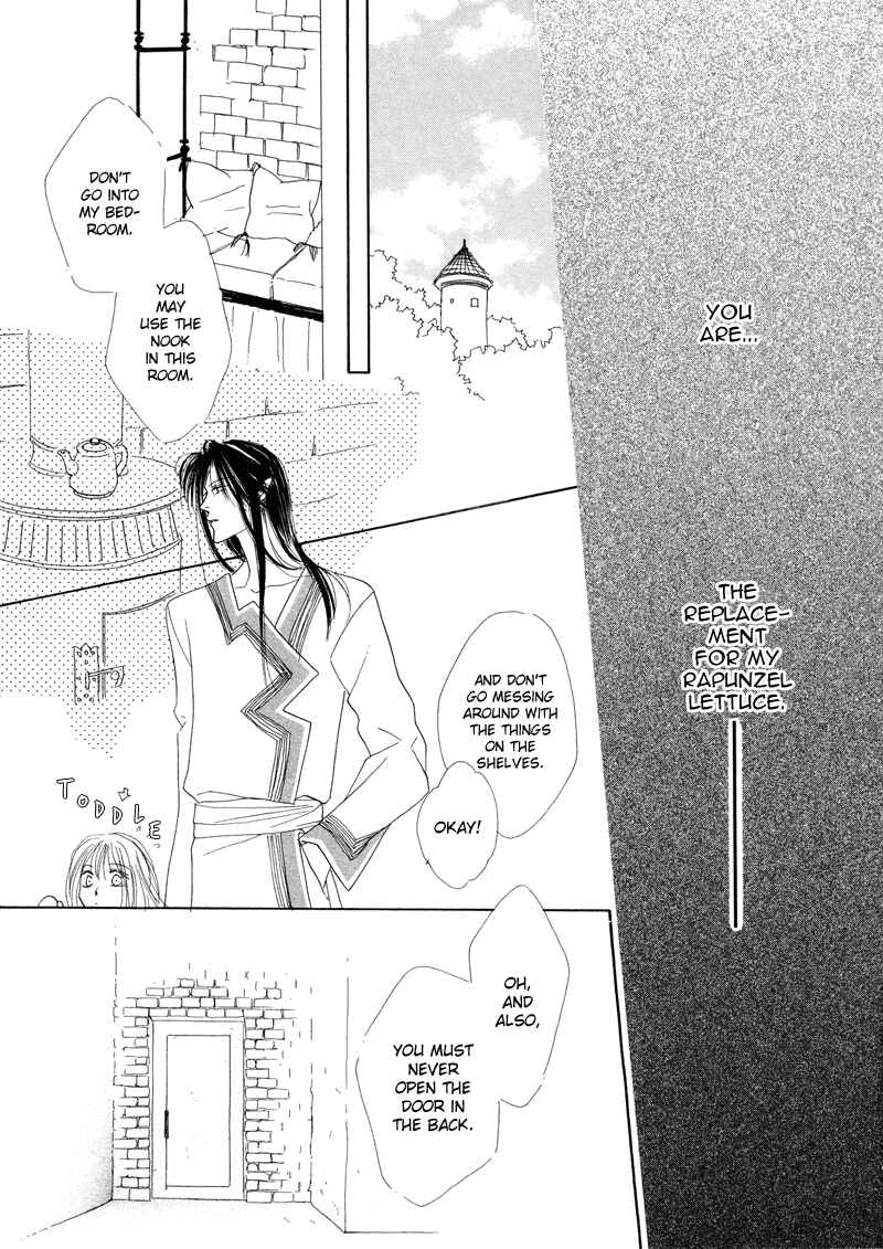 Page 10 Chapter 26 Koori no Mamono no Monogatari