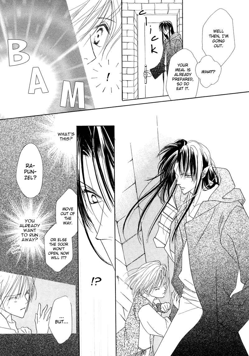 Page 12 Chapter 26 Koori no Mamono no Monogatari