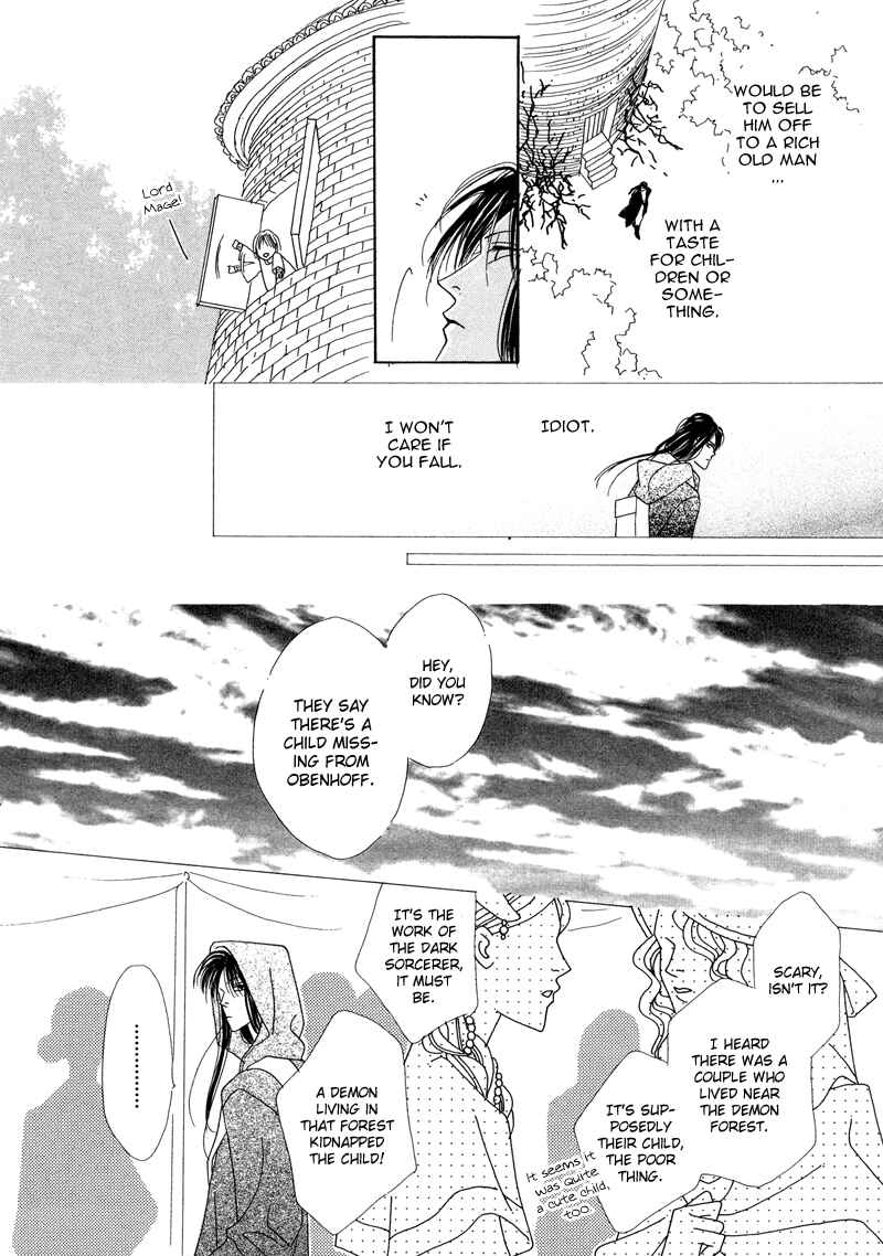 Page 15 Chapter 26 Koori no Mamono no Monogatari