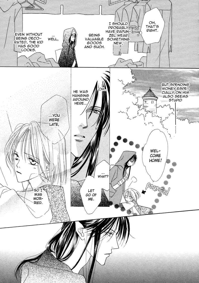 Page 18 Chapter 26 Koori no Mamono no Monogatari