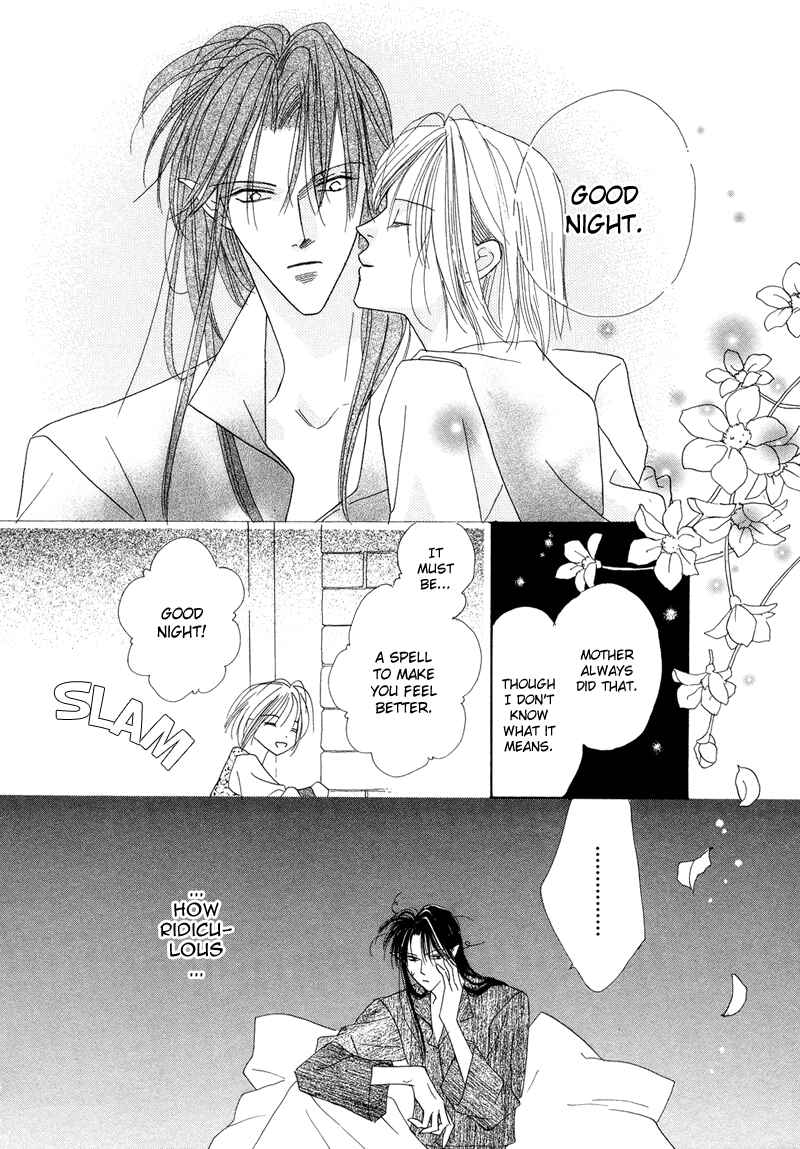 Page 21 Chapter 26 Koori no Mamono no Monogatari