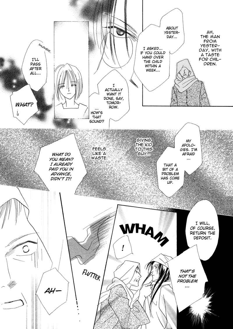 Page 24 Chapter 26 Koori no Mamono no Monogatari