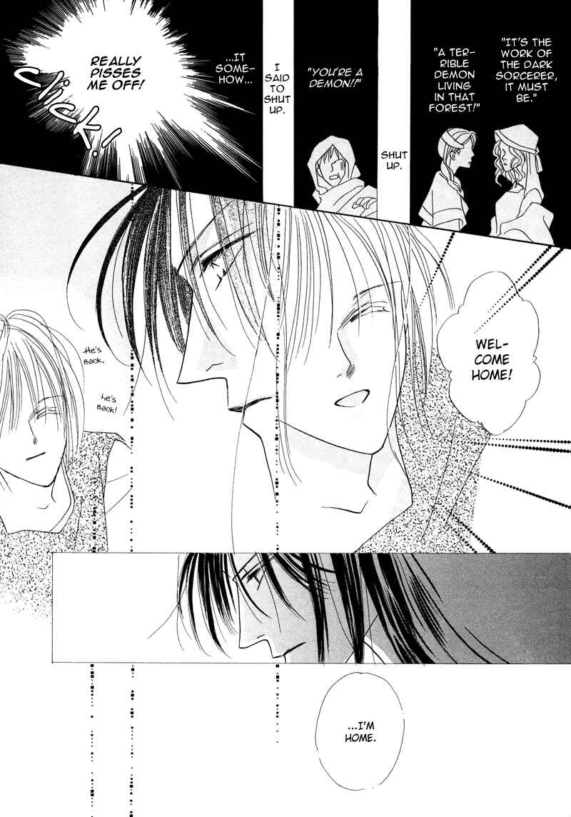 Page 26 Chapter 26 Koori no Mamono no Monogatari