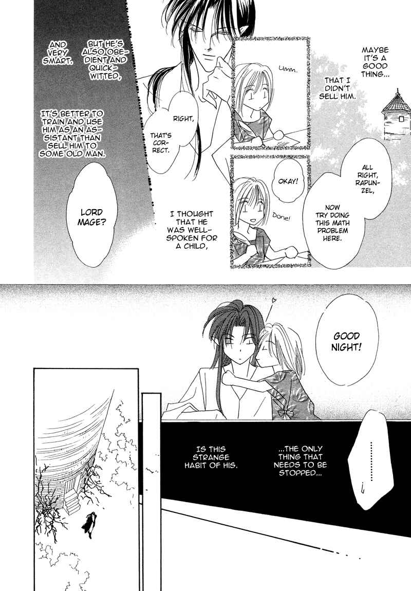 Page 27 Chapter 26 Koori no Mamono no Monogatari