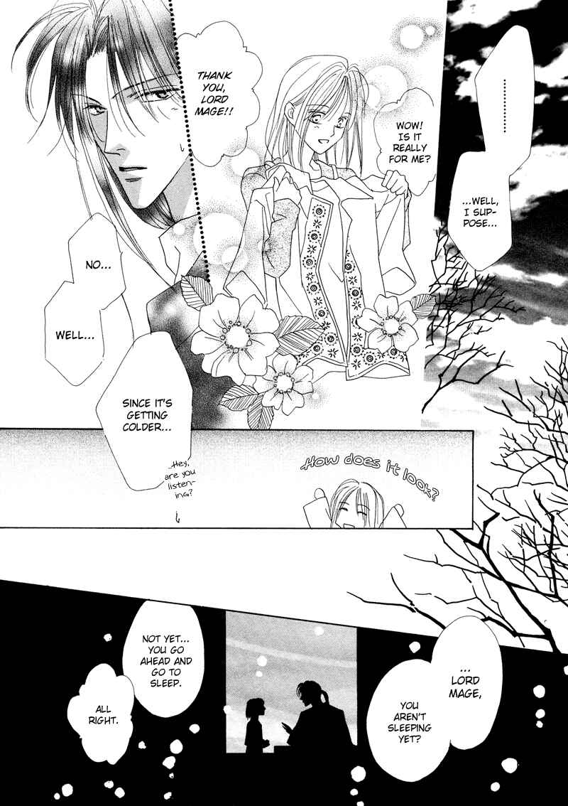 Page 29 Chapter 26 Koori no Mamono no Monogatari