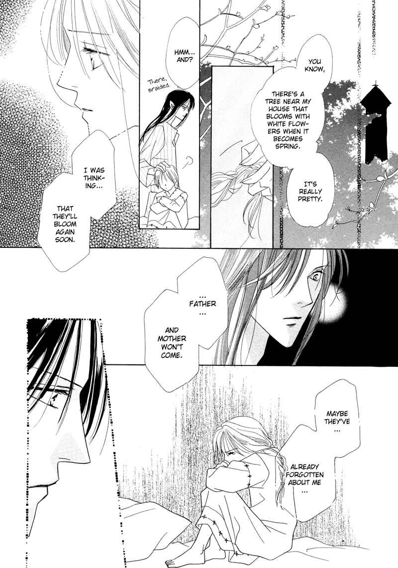 Page 31 Chapter 26 Koori no Mamono no Monogatari