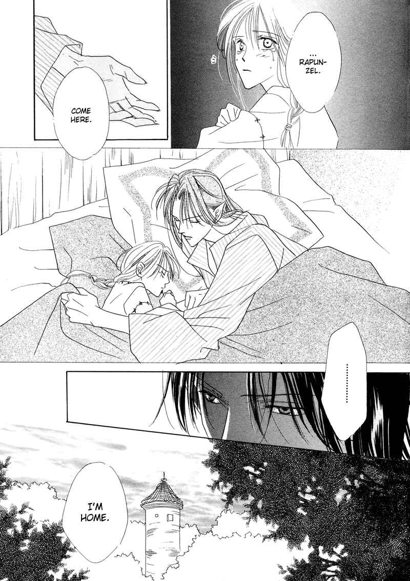 Page 32 Chapter 26 Koori no Mamono no Monogatari
