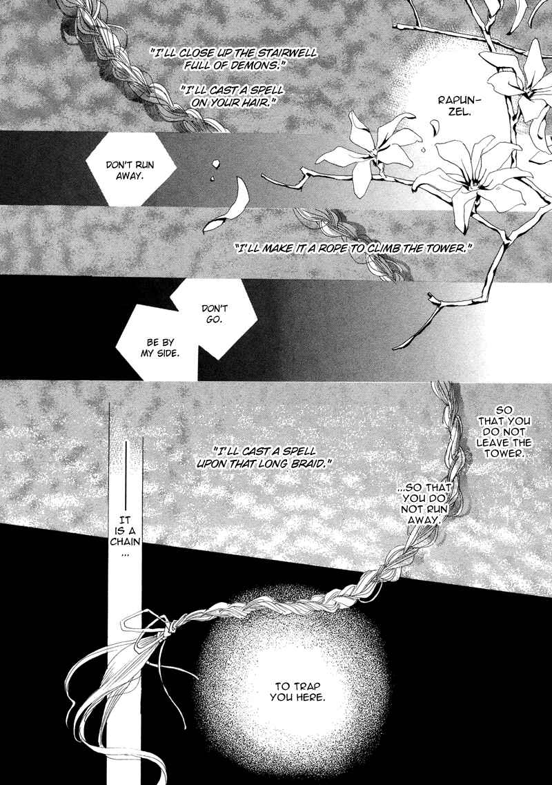Page 35 Chapter 26 Koori no Mamono no Monogatari