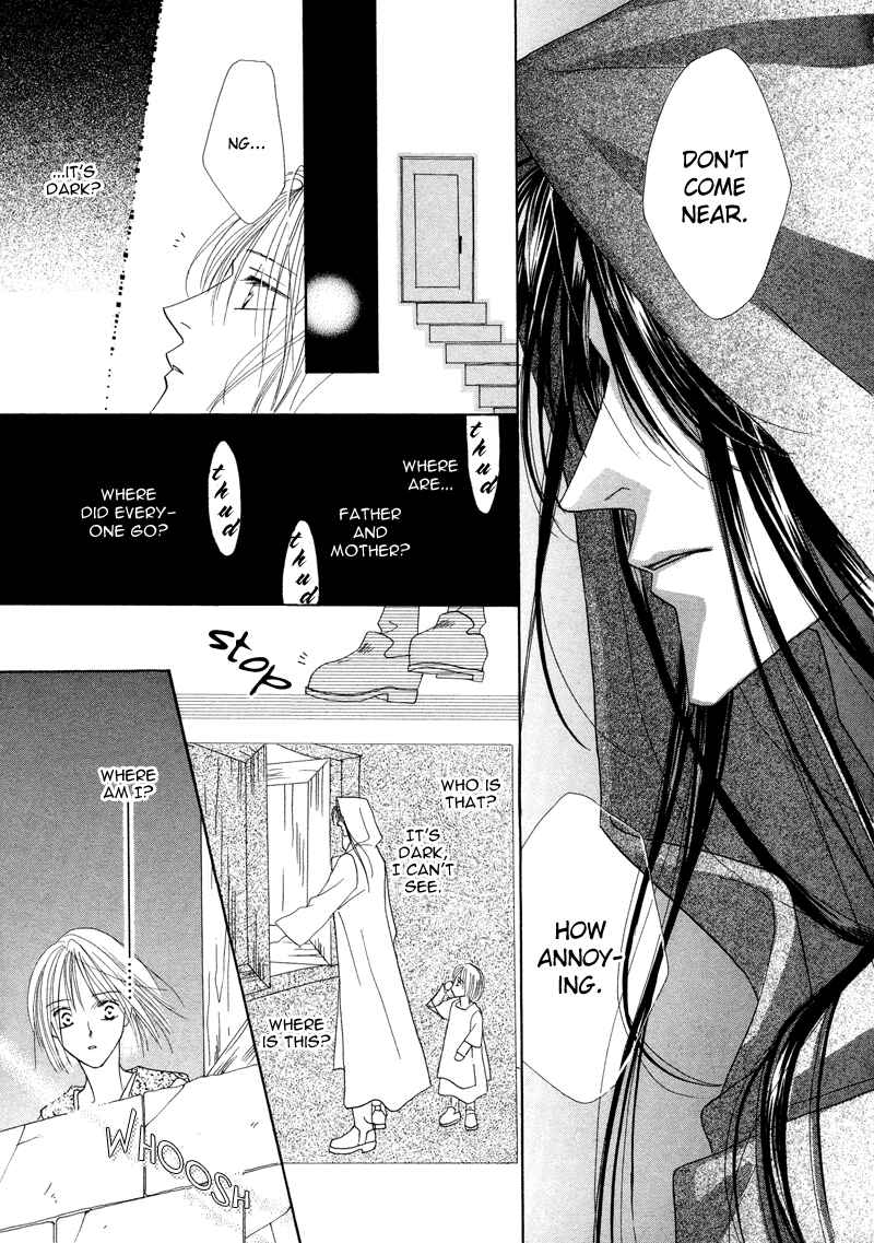 Page 5 Chapter 26 Koori no Mamono no Monogatari