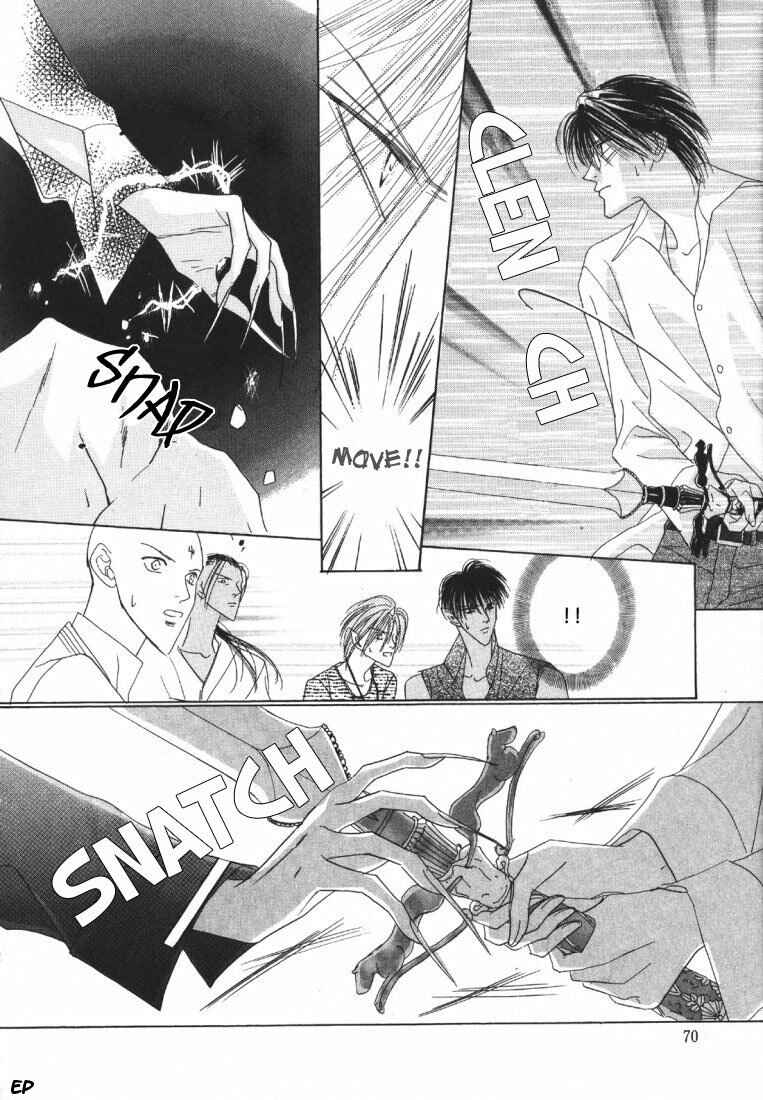 Page 16 Chapter 19 Koori no Mamono no Monogatari