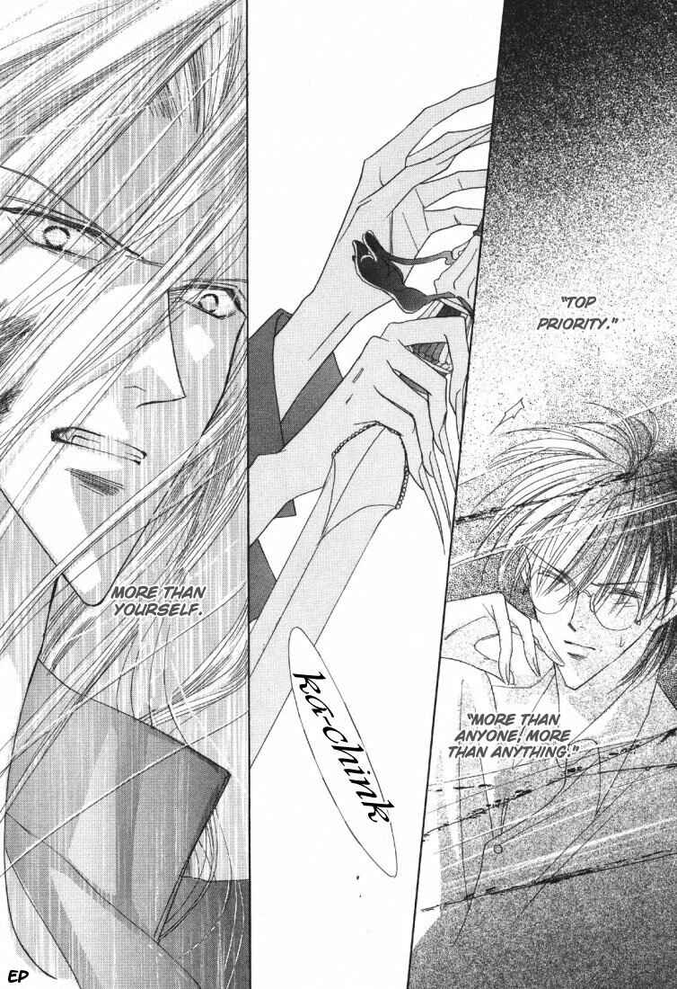 Page 19 Chapter 19 Koori no Mamono no Monogatari